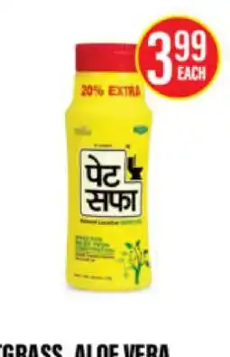 Noble Fresh Foods PET SAFYA offer