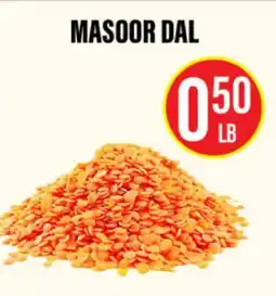 Noble Fresh Foods MASOOR DAL offer