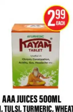 Noble Fresh Foods AYURVEDIC KAYAM TABLET offer