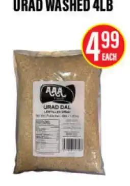 Noble Fresh Foods URAD WASHED 4LB offer