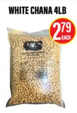 Noble Fresh Foods WHITE CHANA 4LB offer