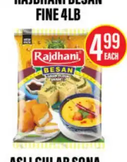 Noble Fresh Foods RAJDHANI BESAN FINE 4LB offer