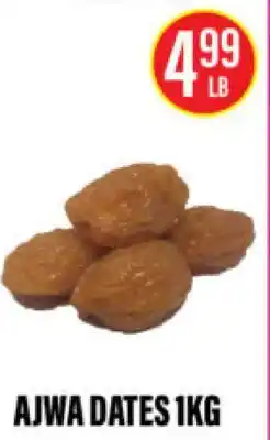 Noble Fresh Foods AJWA DATES offer