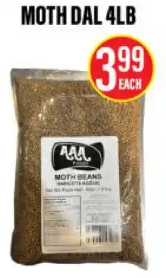 Noble Fresh Foods MOTH DAL 4LB offer