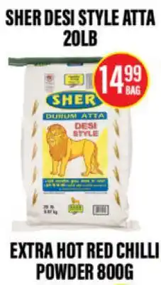 Noble Fresh Foods SHER DESI STYLE ATTA 20LB offer