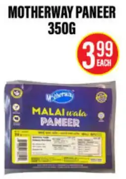 Noble Fresh Foods MOTHERWAY PANEER offer