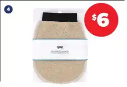 Real Canadian Superstore QUO BEAUTY DUAL SIDED EXFOLIATING MITT offer