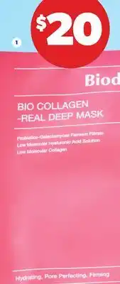 Real Canadian Superstore BIODANCE BIO-COLLAGEN REAL DEEP MASK, 4pc offer