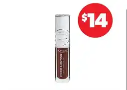 Real Canadian Superstore PLUMP AMBITION offer