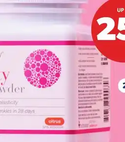 Real Canadian Superstore YOUTHEAUTY HEALTH SUPPLEMENTS offer