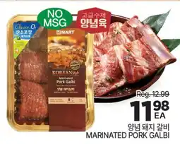 H-Mart MARINATED PORK GALBI offer