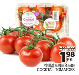 H-Mart COCKTAIL TOMATOES offer