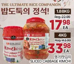H-Mart SLICED CABBAGE KIMCHI offer