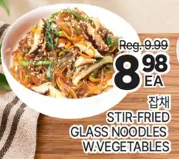 H-Mart STIR-FRIED GLASS NOODLES W.VEGETABLES offer