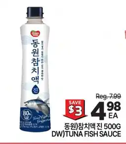 H-Mart DW TUNA FISH SAUCE offer