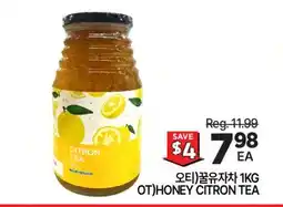 H-Mart OT)HONEY CITRON TEA offer