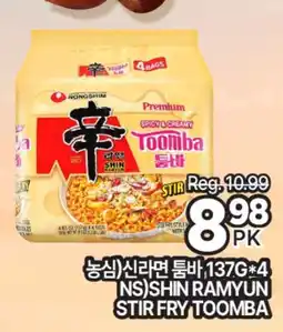 H-Mart NS)(SHIN RAMYUN STIR FRY TOOMBA offer