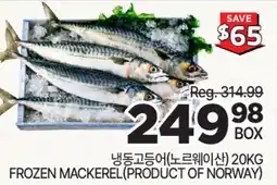 H-Mart FROZEN MACKEREL (PRODUCT OF NORWAY) offer