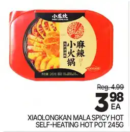 H-Mart XIAOLONGKAN MALA SPICY HOT SELF-HEATING HOT POT offer