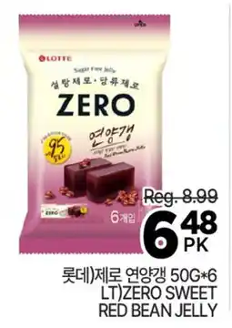 H-Mart LOTTE ZERO SWEET RED BEAN JELLY offer
