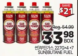 H-Mart SUN BUTANE FUEL 227G*4 *7 offer