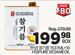 H-Mart HS PURE SESAME OIL offer