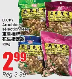 Btrust Supermarket LUCKY Arachides sélectionnées offer