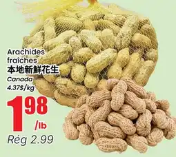Btrust Supermarket Arachides fraîches offer