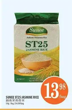 Al Premium Food Mart SUNEED ST25 JASMINE RICE offer