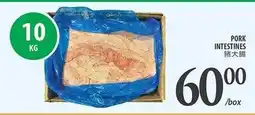 Al Premium Food Mart PORK INTESTINES offer