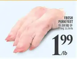 Al Premium Food Mart FRESH PORK FEET offer