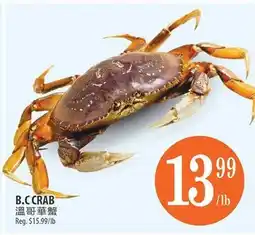 Al Premium Food Mart B. C CRAB offer