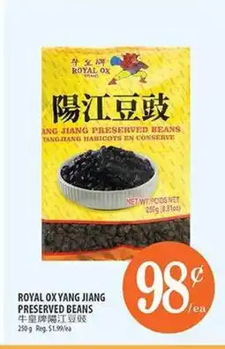 Al Premium Food Mart ROYAL OX YANG JIANG PRESERVED BEANS offer