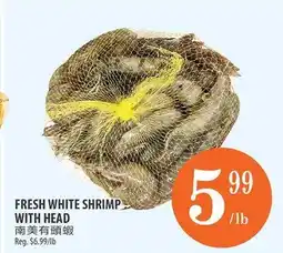 Al Premium Food Mart FRESH WHITE SHRIMP WITH HEAD offer