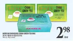 Al Premium Food Mart MERILIN/FOODIEJOIE CHINA GREEN TEA BAG offer