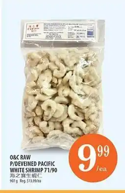 Al Premium Food Mart O&C RAW P/DEVEINED PACIFIC WHITE SHRIMP 71/90 offer