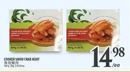 Al Premium Food Mart COOKED SNOW CRAB MEAT offer