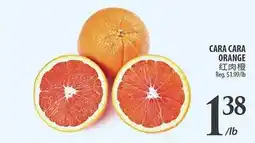 Al Premium Food Mart CARA CARA ORANGE offer