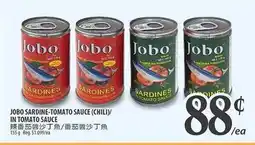 Al Premium Food Mart JOBO SARDINE-TOMATO SAUCE (CHILI) IN TOMATO SAUCE offer