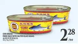 Al Premium Food Mart COIN BRAND FRIED RICE WITH SALTED BLACK BEANS offer