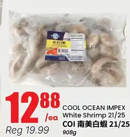 Btrust Supermarket COOL OCEAN IMPEX White Shrimp 21/25 offer
