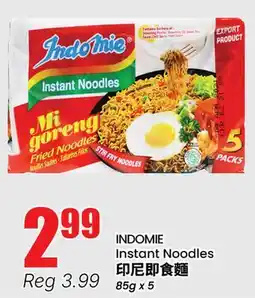 Btrust Supermarket INDOMIE Instant Noodles offer