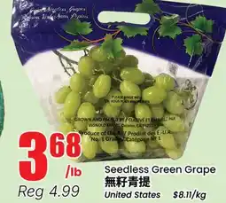 Btrust Supermarket Seedless Green Grape offer