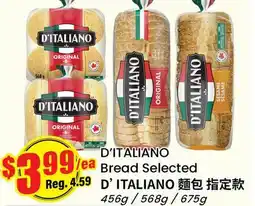Btrust Supermarket D'ITALIANO Bread Selected offer