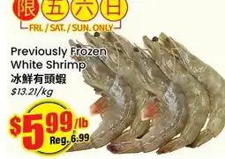 Btrust Supermarket Previously Frozen White Shrimp offer