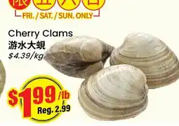 Btrust Supermarket Cherry Clams offer