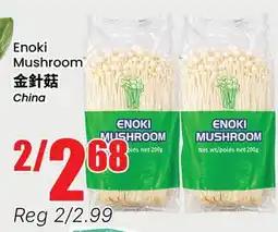 Btrust Supermarket Enoki Mushroom offer