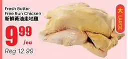 Btrust Supermarket Fresh Butter Free Run Chicken offer