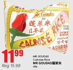 Btrust Supermarket MR. GOUDAS Calrose Rice offer