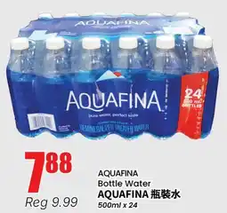 Btrust Supermarket AQUAFINA Bottle Water offer